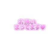 ヒメ日記 2026/09/30 15:19 投稿 七海-ななみ- 人妻倶楽部 花椿大崎店
