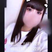 ヒメ日記 2026/06/01 19:22 投稿 ゆめ 西川口ぷよステーション