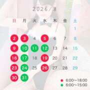 ヒメ日記 2026/07/22 19:05 投稿 みな ニューグランド