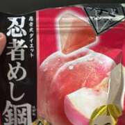 ななせ ハマっちゃった❤️ 渋谷 風俗 奥様発情の会
