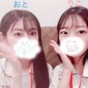 ヒメ日記 2026/08/02 18:10 投稿 青空　りこ 現役ナースが精液採取に伺います 梅田店