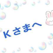ヒメ日記 2026/05/27 22:11 投稿 華怜（かれん） 松戸デリヘル　熟女ヘブン