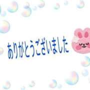 華怜（かれん） 先ほどはm(_ _)m 松戸デリヘル　熟女ヘブン
