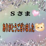 ヒメ日記 2026/06/13 16:01 投稿 華怜（かれん） 松戸デリヘル　熟女ヘブン