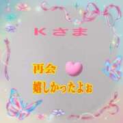 ヒメ日記 2026/06/24 20:21 投稿 華怜（かれん） 松戸デリヘル　熟女ヘブン
