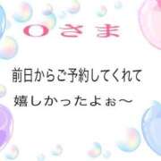 ヒメ日記 2026/07/09 21:41 投稿 華怜（かれん） 松戸デリヘル　熟女ヘブン