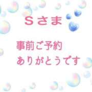 ヒメ日記 2026/07/11 09:41 投稿 華怜（かれん） 松戸デリヘル　熟女ヘブン