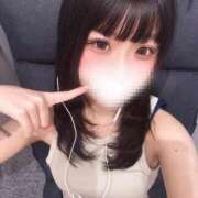 ヒメ日記 2026/05/29 08:36 投稿 てぃあら イクイクサークル鶯谷店