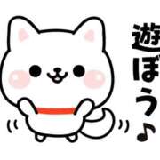 ヒメ日記 2026/05/25 13:46 投稿 畑（はた） 熟女の風俗最終章　鶯谷店