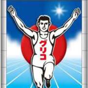 ぐりこ 今日から 熟女の風俗最終章 町田店