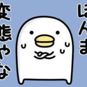 ヒメ日記 2026/10/17 10:06 投稿 夏木 熟女の風俗最終章 新横浜店
