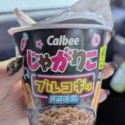 結真（ゆうま） ハマってる😆💕 丸妻 錦糸町店