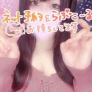ヒメ日記 2026/07/12 23:15 投稿 よしみ ぽっちゃり巨乳素人専門店ぷにめろ渋谷店