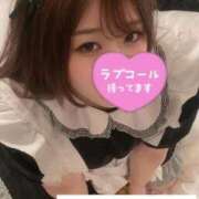 ヒメ日記 2026/07/14 09:15 投稿 よしみ ぽっちゃり巨乳素人専門店ぷにめろ渋谷店