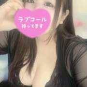 ヒメ日記 2026/07/14 12:15 投稿 よしみ ぽっちゃり巨乳素人専門店ぷにめろ渋谷店