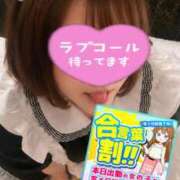 ヒメ日記 2026/07/15 17:27 投稿 よしみ ぽっちゃり巨乳素人専門店ぷにめろ渋谷店