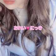 ヒメ日記 2026/07/17 17:05 投稿 よしみ ぽっちゃり巨乳素人専門店ぷにめろ渋谷店