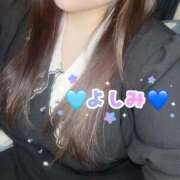 ヒメ日記 2026/07/20 09:25 投稿 よしみ ぽっちゃり巨乳素人専門店ぷにめろ渋谷店
