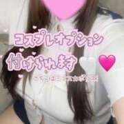 ヒメ日記 2026/07/27 16:05 投稿 よしみ ぽっちゃり巨乳素人専門店ぷにめろ渋谷店