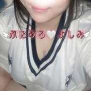 ヒメ日記 2026/08/11 08:15 投稿 よしみ ぽっちゃり巨乳素人専門店ぷにめろ渋谷店