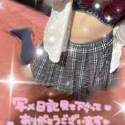 ヒメ日記 2026/06/13 07:48 投稿 あーと【完未の爆美女】 ポニーテール和歌山店