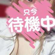 ヒメ日記 2026/06/29 13:28 投稿 あーと【完未の爆美女】 ポニーテール和歌山店