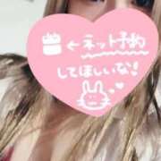 ヒメ日記 2026/07/04 08:38 投稿 あーと【完未の爆美女】 ポニーテール和歌山店