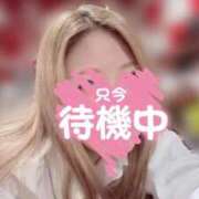 ヒメ日記 2026/07/08 13:05 投稿 あーと【完未の爆美女】 ポニーテール和歌山店