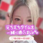 ヒメ日記 2026/07/18 10:48 投稿 あーと【完未の爆美女】 ポニーテール和歌山店