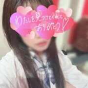 ヒメ日記 2026/09/06 00:28 投稿 あーと【完未の爆美女】 ポニーテール和歌山店