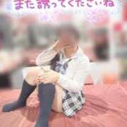 ヒメ日記 2026/09/09 18:02 投稿 あーと【完未の爆美女】 ポニーテール和歌山店