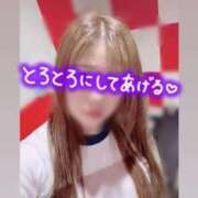 ヒメ日記 2026/09/25 01:08 投稿 あーと【完未の爆美女】 ポニーテール和歌山店