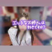 ヒメ日記 2026/09/25 10:28 投稿 あーと【完未の爆美女】 ポニーテール和歌山店