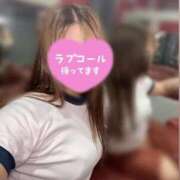 ヒメ日記 2026/09/25 12:08 投稿 あーと【完未の爆美女】 ポニーテール和歌山店