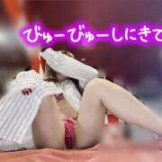 ヒメ日記 2026/09/26 11:38 投稿 あーと【完未の爆美女】 ポニーテール和歌山店
