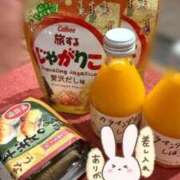 ヒメ日記 2026/09/30 23:26 投稿 あーと【完未の爆美女】 ポニーテール和歌山店