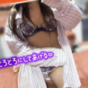 ヒメ日記 2026/10/22 14:48 投稿 あーと【完未の爆美女】 ポニーテール和歌山店