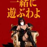 ヒメ日記 2026/05/27 01:22 投稿 ゆゆ プロフィール 岡山店