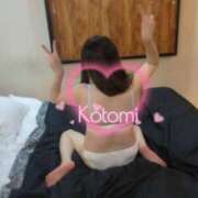 ヒメ日記 2026/07/08 16:05 投稿 稲森 琴美 こあくまな熟女たち 静岡店（KOAKUMAグループ）