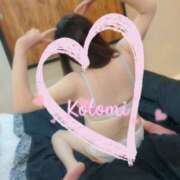 ヒメ日記 2026/07/15 13:15 投稿 稲森 琴美 こあくまな熟女たち 静岡店（KOAKUMAグループ）
