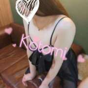 ヒメ日記 2026/07/21 22:16 投稿 稲森 琴美 こあくまな熟女たち 静岡店（KOAKUMAグループ）