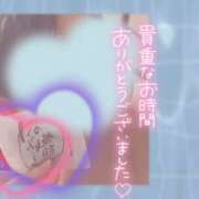 ヒメ日記 2026/07/25 14:01 投稿 稲森 琴美 こあくまな熟女たち 静岡店（KOAKUMAグループ）