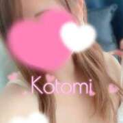 ヒメ日記 2026/09/10 19:41 投稿 稲森 琴美 こあくまな熟女たち 静岡店（KOAKUMAグループ）
