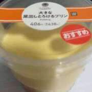 ヒメ日記 2026/05/21 03:25 投稿 ふく 丸妻 横浜本店