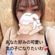 ふく 延長❣️ 丸妻 横浜本店