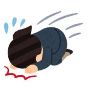 しおん ごめんなさい😭🙇‍♀️ 恵比寿ニューヨーク