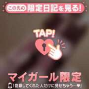 ひまり 退勤??今日のお礼?? CUTE