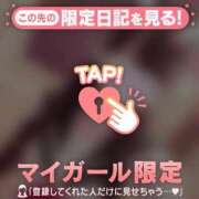 ひまり すみません??????♀? CUTE