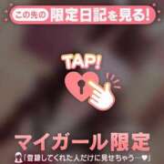 ヒメ日記 2026/06/04 17:31 投稿 ひまり CUTE