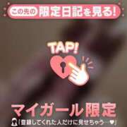 ヒメ日記 2026/06/04 21:46 投稿 ひまり CUTE